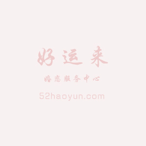 宋琪琳